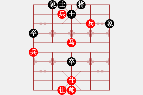 象棋棋譜圖片：棋局-2ak 468P3 - 步數(shù)：0 