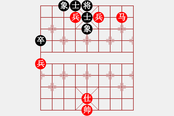 象棋棋譜圖片：棋局-2ak 468P3 - 步數(shù)：10 