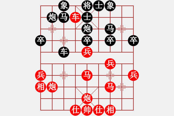 象棋棋譜圖片：王永強(qiáng)     先勝 王昌       - 步數(shù)：40 