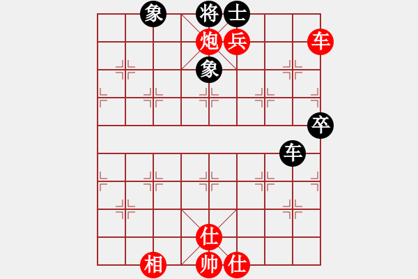 象棋棋譜圖片：王永強(qiáng)     先勝 王昌       - 步數(shù)：91 