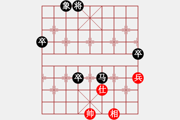 象棋棋譜圖片：[快14]狂安 先負 [快14]浩軒爺 - 步數(shù)：110 