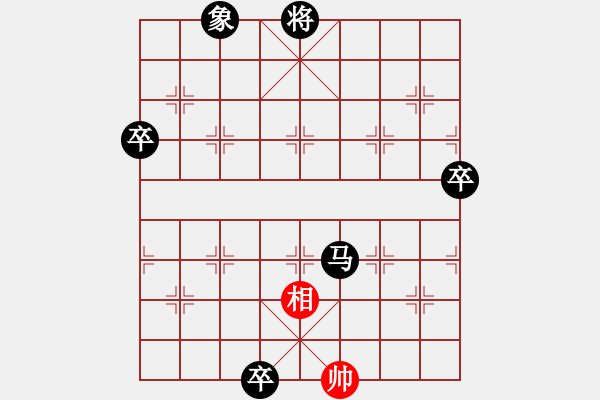 象棋棋譜圖片：[快14]狂安 先負 [快14]浩軒爺 - 步數(shù)：130 