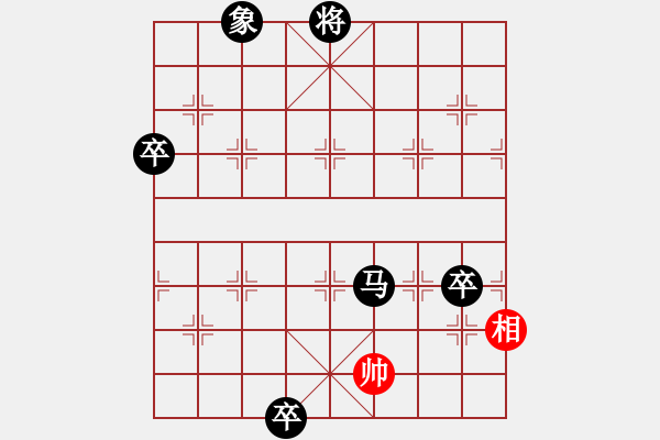 象棋棋譜圖片：[快14]狂安 先負 [快14]浩軒爺 - 步數(shù)：140 