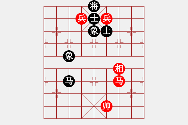 象棋棋譜圖片：第54局 馬雙低兵巧勝馬士象全（一） - 步數(shù)：0 