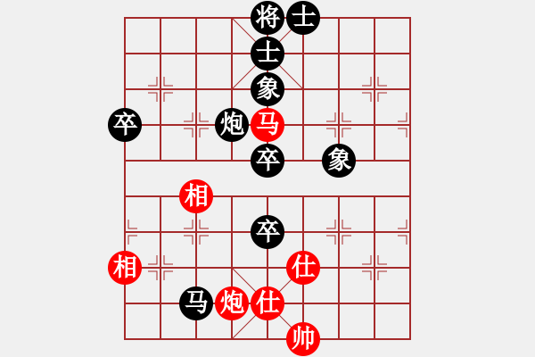 象棋棋谱图片：2017太原第11届运动会第3轮 庞金牛 负 高海军 - 步数：100 