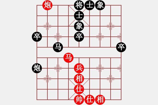 象棋棋譜圖片：2017太原第11屆運(yùn)動會第3輪 龐金牛 負(fù) 高海軍 - 步數(shù)：60 