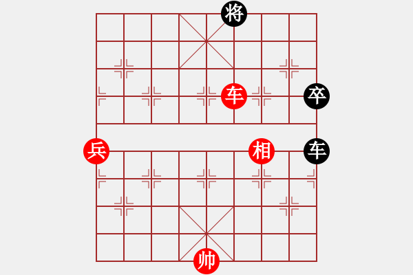 象棋棋譜圖片：橫才俊儒[紅] -VS- 老紅軍戰(zhàn)士[黑] - 步數(shù)：105 