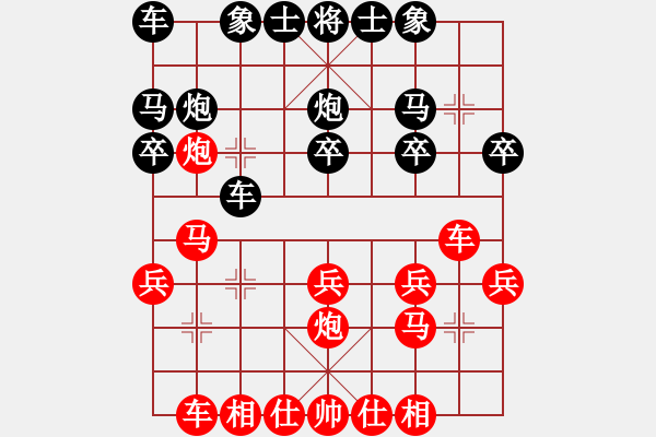 象棋棋谱图片：20120318柳秉一　先胜　孙嘉 于高密伟杰棋校 - 步数：20 