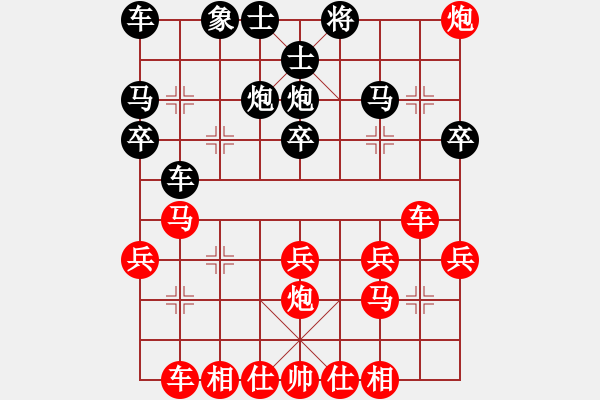 象棋棋谱图片：20120318柳秉一　先胜　孙嘉 于高密伟杰棋校 - 步数：30 