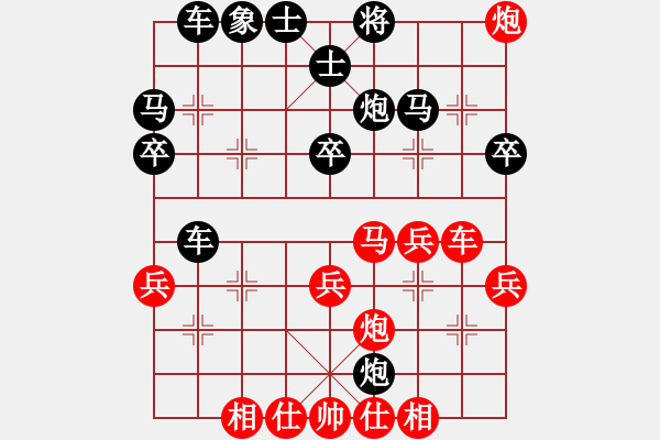 象棋棋谱图片：20120318柳秉一　先胜　孙嘉 于高密伟杰棋校 - 步数：40 