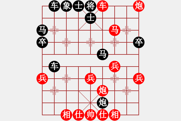 象棋棋谱图片：20120318柳秉一　先胜　孙嘉 于高密伟杰棋校 - 步数：47 