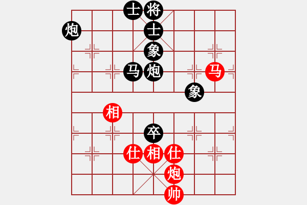 象棋棋譜圖片：蔡植堅(jiān)紅先負(fù)伍老師 - 步數(shù)：100 