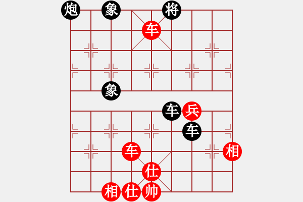 象棋棋譜圖片：15390066406[1245908401] -VS- 六子歸邊王[878361962] - 步數(shù)：100 