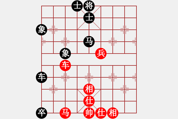 象棋棋譜圖片：星海-田琳VS星海-硬砸炮(2013-4-26) - 步數(shù)：100 