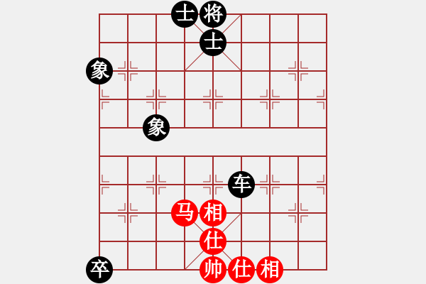 象棋棋譜圖片：星海-田琳VS星海-硬砸炮(2013-4-26) - 步數(shù)：120 