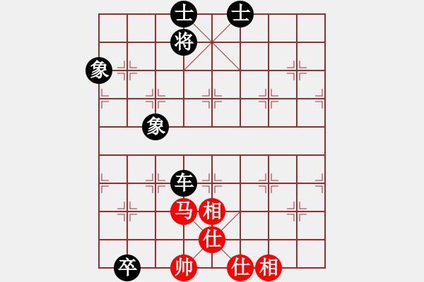 象棋棋譜圖片：星海-田琳VS星海-硬砸炮(2013-4-26) - 步數(shù)：130 