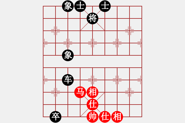 象棋棋譜圖片：星海-田琳VS星海-硬砸炮(2013-4-26) - 步數(shù)：140 