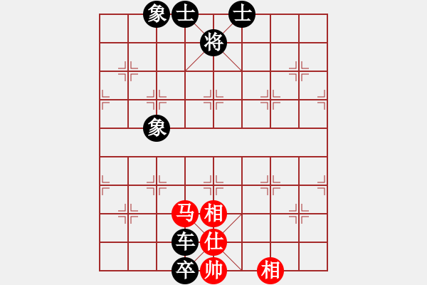 象棋棋譜圖片：星海-田琳VS星海-硬砸炮(2013-4-26) - 步數(shù)：164 