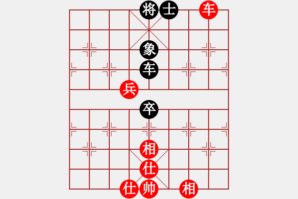 象棋棋譜圖片：青城銅捶(1段)-和-襄陽棋狂(1段) - 步數(shù)：110 