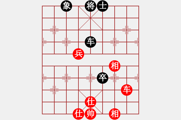 象棋棋谱图片：青城铜捶(1段)-和-襄阳棋狂(1段) - 步数：120 