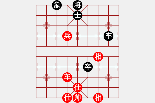 象棋棋谱图片：青城铜捶(1段)-和-襄阳棋狂(1段) - 步数：124 