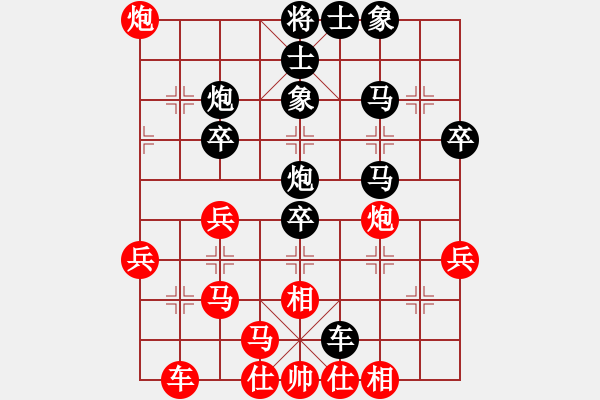 象棋棋譜圖片：青城銅捶(1段)-和-襄陽棋狂(1段) - 步數(shù)：50 