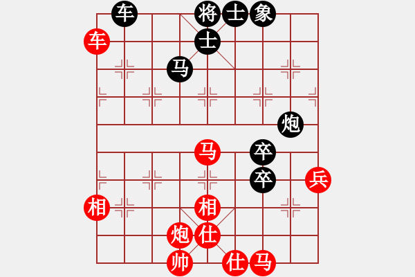 象棋棋譜圖片：jtgdya(8段)-勝-在看棋書嗎(6段) - 步數(shù)：100 