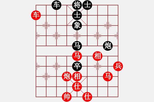 象棋棋譜圖片：jtgdya(8段)-勝-在看棋書嗎(6段) - 步數(shù)：110 