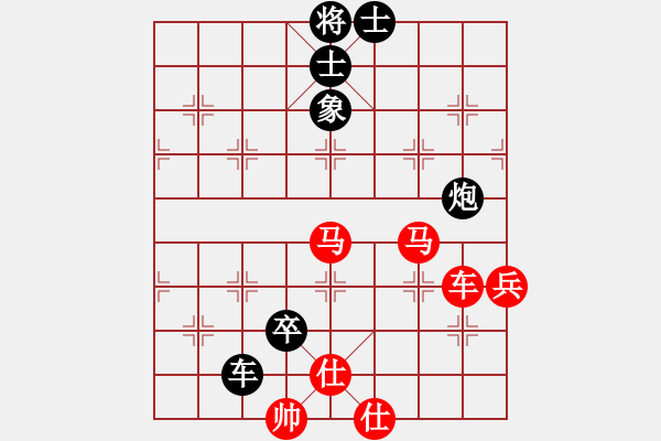 象棋棋譜圖片：jtgdya(8段)-勝-在看棋書嗎(6段) - 步數(shù)：120 