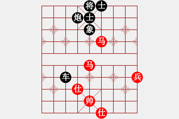 象棋棋譜圖片：jtgdya(8段)-勝-在看棋書嗎(6段) - 步數(shù)：130 