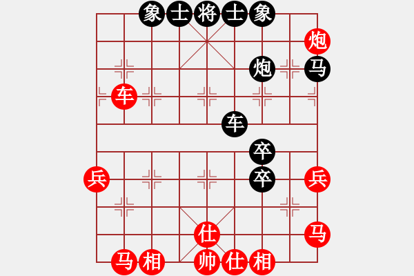 象棋棋譜圖片：jtgdya(8段)-勝-在看棋書嗎(6段) - 步數(shù)：50 