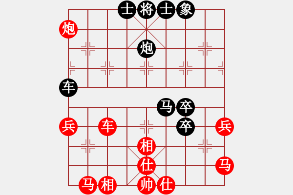 象棋棋譜圖片：jtgdya(8段)-勝-在看棋書嗎(6段) - 步數(shù)：60 