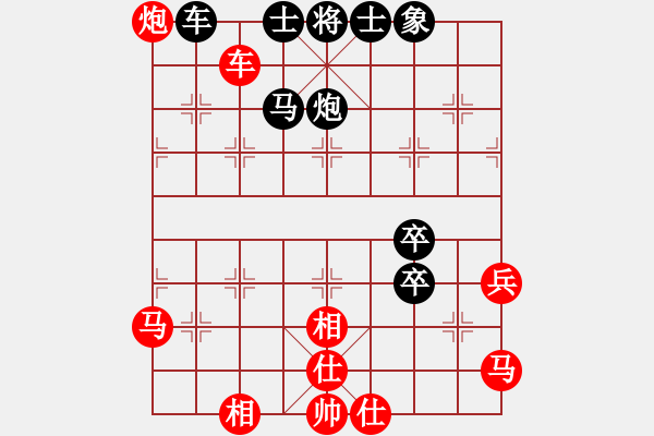 象棋棋譜圖片：jtgdya(8段)-勝-在看棋書嗎(6段) - 步數(shù)：80 