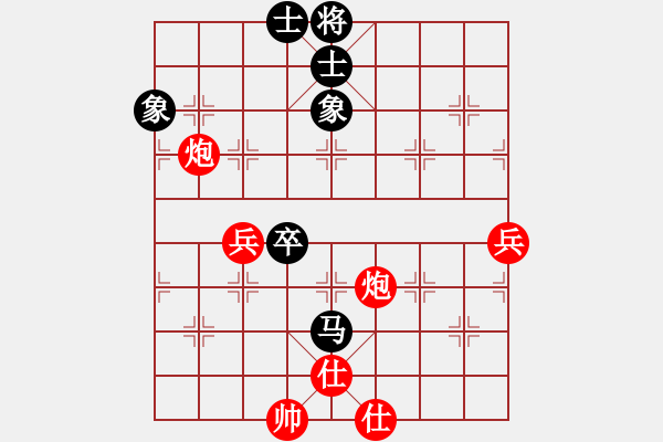 象棋棋譜圖片：倚天高手VS丹楓(2017 4 7 星期五) - 步數(shù)：90 