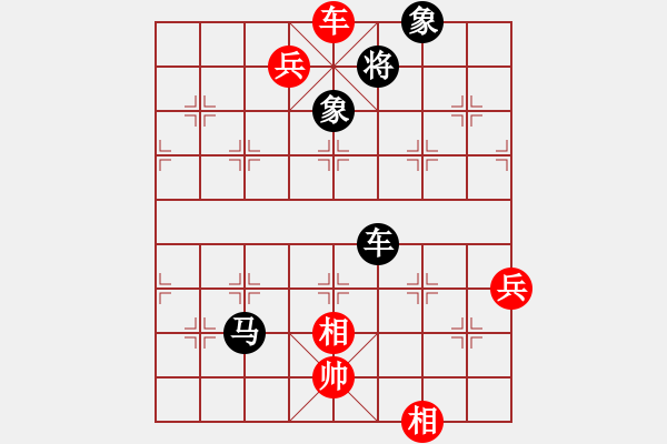 象棋棋譜圖片：興福(3段)-負-luoheng(5段) - 步數：100 