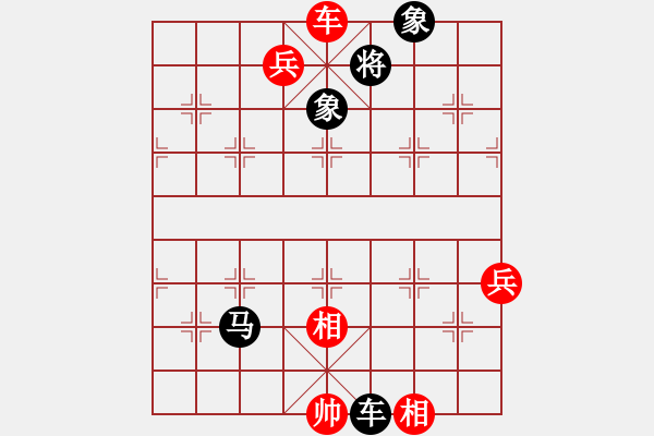 象棋棋譜圖片：興福(3段)-負-luoheng(5段) - 步數：102 