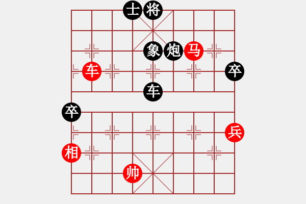 象棋棋谱图片：唐吉诃德(9段)-胜-柳下惠(日帅) - 步数：100 