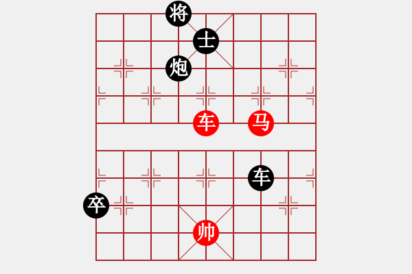 象棋棋谱图片：唐吉诃德(9段)-胜-柳下惠(日帅) - 步数：130 