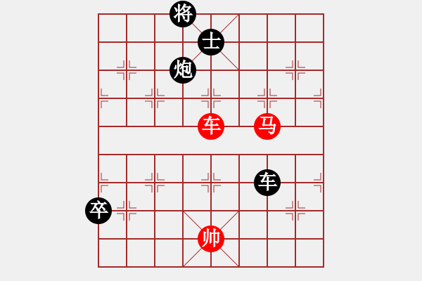 象棋棋譜圖片：唐吉訶德(9段)-勝-柳下惠(日帥) - 步數(shù)：130 