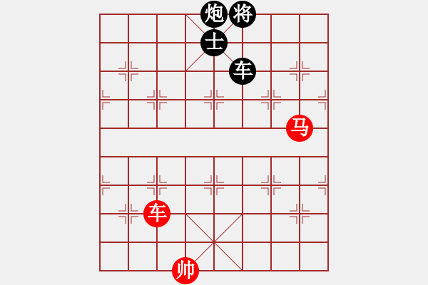 象棋棋谱图片：唐吉诃德(9段)-胜-柳下惠(日帅) - 步数：150 