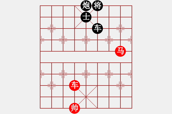 象棋棋谱图片：唐吉诃德(9段)-胜-柳下惠(日帅) - 步数：151 