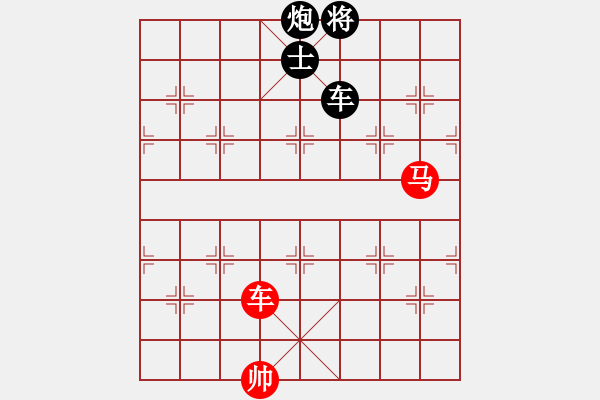 象棋棋譜圖片：唐吉訶德(9段)-勝-柳下惠(日帥) - 步數(shù)：151 