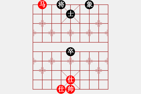 象棋棋譜圖片：安順大俠(月將)-和-陜西涼皮(7段) - 步數(shù)：100 