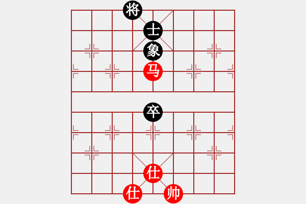 象棋棋譜圖片：安順大俠(月將)-和-陜西涼皮(7段) - 步數(shù)：110 