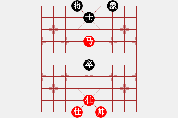 象棋棋譜圖片：安順大俠(月將)-和-陜西涼皮(7段) - 步數(shù)：113 