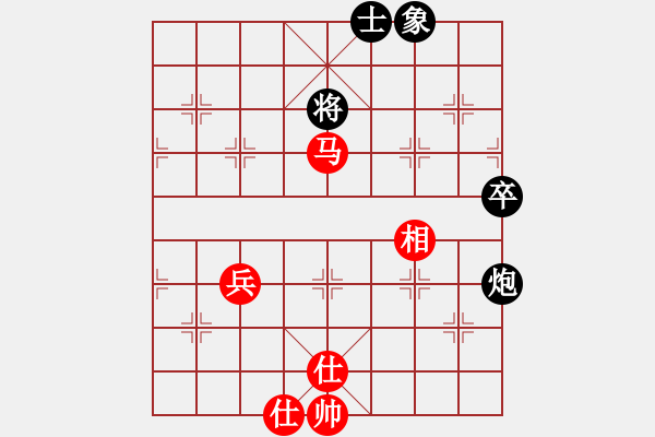 象棋棋譜圖片：安順大俠(月將)-和-陜西涼皮(7段) - 步數(shù)：70 