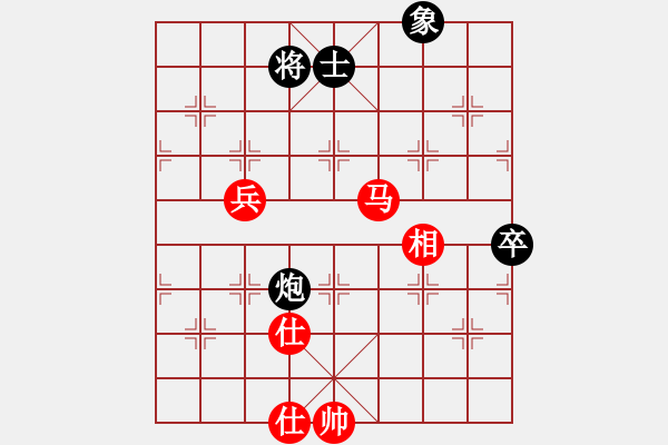 象棋棋譜圖片：安順大俠(月將)-和-陜西涼皮(7段) - 步數(shù)：80 