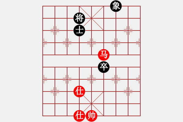 象棋棋譜圖片：安順大俠(月將)-和-陜西涼皮(7段) - 步數(shù)：90 