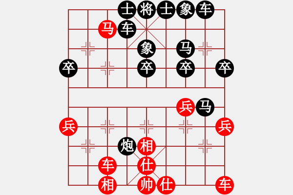 象棋棋譜圖片：《學(xué)習(xí)大師后手》正馬卒底炮急進(jìn)3卒破仙人指路兩頭蛇快馬盤河 - 步數(shù)：40 