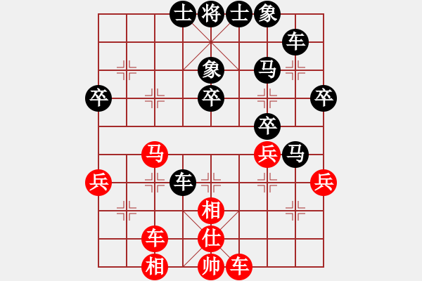 象棋棋譜圖片：《學(xué)習(xí)大師后手》正馬卒底炮急進(jìn)3卒破仙人指路兩頭蛇快馬盤河 - 步數(shù)：50 